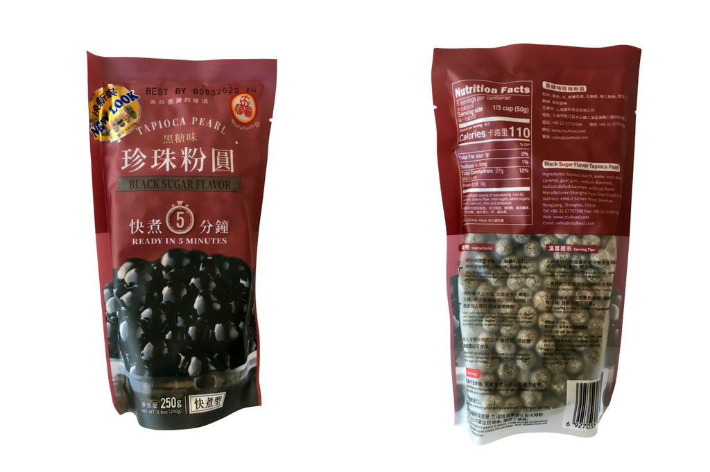 Black Tapioca / Boba Pearls - 2 Packs