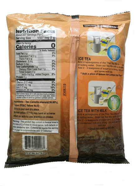 Hanover Shops Collection of Boba Tapioca Pearls for Bubble Tea Pantai Thai Tea Powder and Boba Jumbo Straws Gift Set